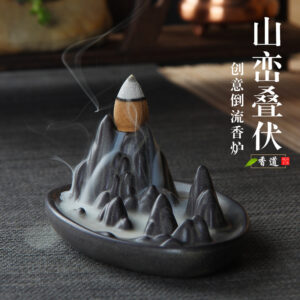 Backflow Incense Burner - Ceramic - Creative - Chinese Traditional Craft
