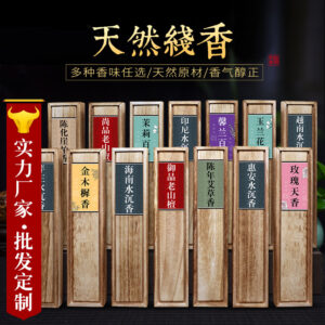 Incense Stick - Sandalwood - Indoor - Chinese Traditional Craft