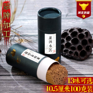 Incense Stick - Sandalwood - Chinese Traditional Craft