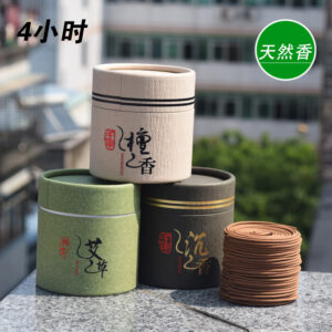Coil Incense - Sandalwood - Indoor - Chinese Traditional Craft