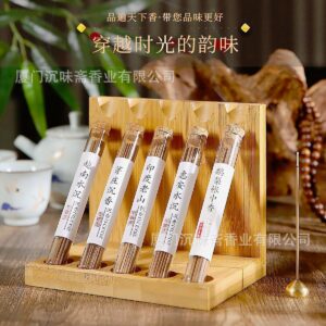 Incense Stick - Sandalwood - Portable - Chinese Traditional Craft