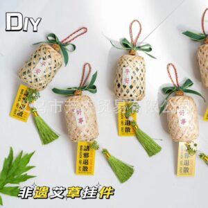 Bamboo Incense Cage Pendant DIY Kit - Chinese Traditional Handicraft Material Pack