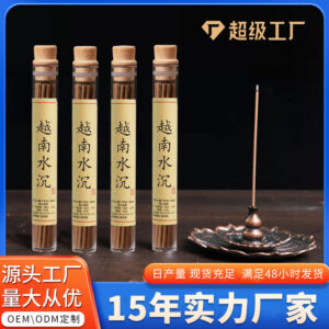 Incense Stick - Agarwood - Portable - Chinese Traditional Craft