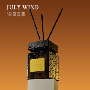 Aromatherapy - Home - Chinese Traditional Craft