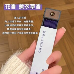 Incense Stick - Travel - Chinese Traditional Craft