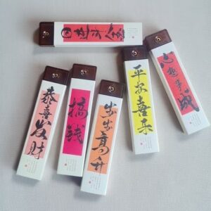 Incense Stick - Portable - Chinese Traditional Craft