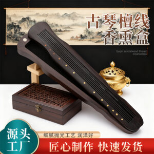 Incense Burner - Zen - Chinese Traditional Craft