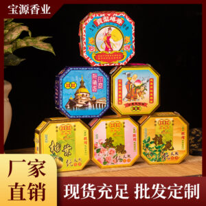 Coil Incense - Sandalwood - Indoor - Chinese Traditional Craft