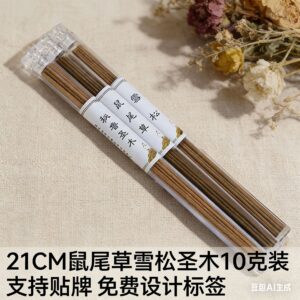 Incense Stick - Home - Chinese Traditional Craft