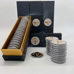 Coil Incense - Travel - Chinese Traditional Craft