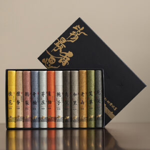 Incense Stick - Sandalwood - Portable - Chinese Traditional Craft