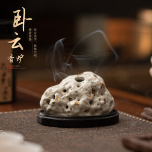 Incense Burner - Zen - Chinese Traditional Craft