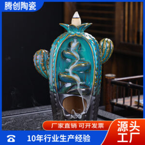 Backflow Incense Burner - Ceramic - Zen - Chinese Traditional Craft