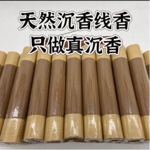 Incense Stick - Agarwood - Home - Chinese Traditional Craft