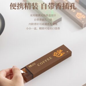 Incense Stick - Chinese Style - Chinese Traditional Craft