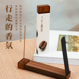 Incense Stick - Portable - Chinese Traditional Craft