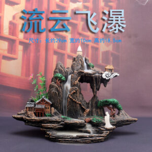 Backflow Incense Burner - Sandalwood - Creative - Chinese Traditional Craft