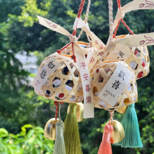Bamboo Woven - Creative - Chinese Traditional Craft