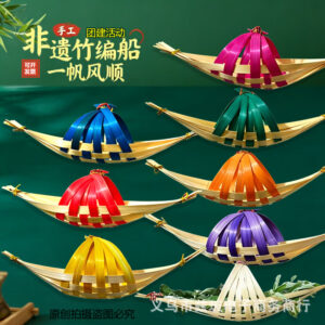 Bamboo Woven - Chinese Traditional Craft