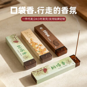 Incense Stick - Sandalwood - Portable - Chinese Traditional Craft