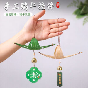 Bamboo Woven - Mugwort - Chinese Traditional Craft