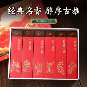 Incense Stick - Sandalwood - Portable - Chinese Traditional Craft