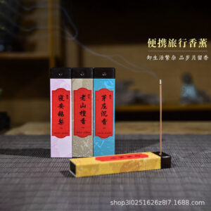 Incense Stick - Sandalwood - Portable - Chinese Traditional Craft
