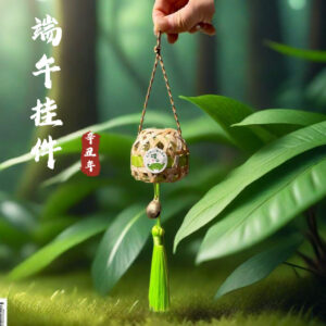 Bamboo Woven - Mugwort - Chinese Traditional Craft