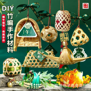 Bamboo Woven - Mugwort - Chinese Traditional Craft