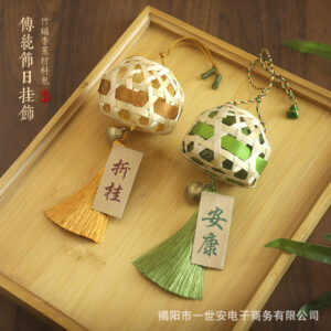 Bamboo Woven - Chinese Traditional Craft