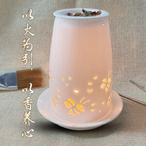 Incense Burner - Agarwood - Zen - Chinese Traditional Craft