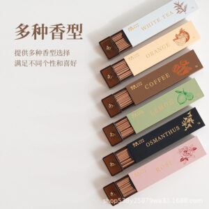Incense Stick - Portable - Chinese Traditional Craft