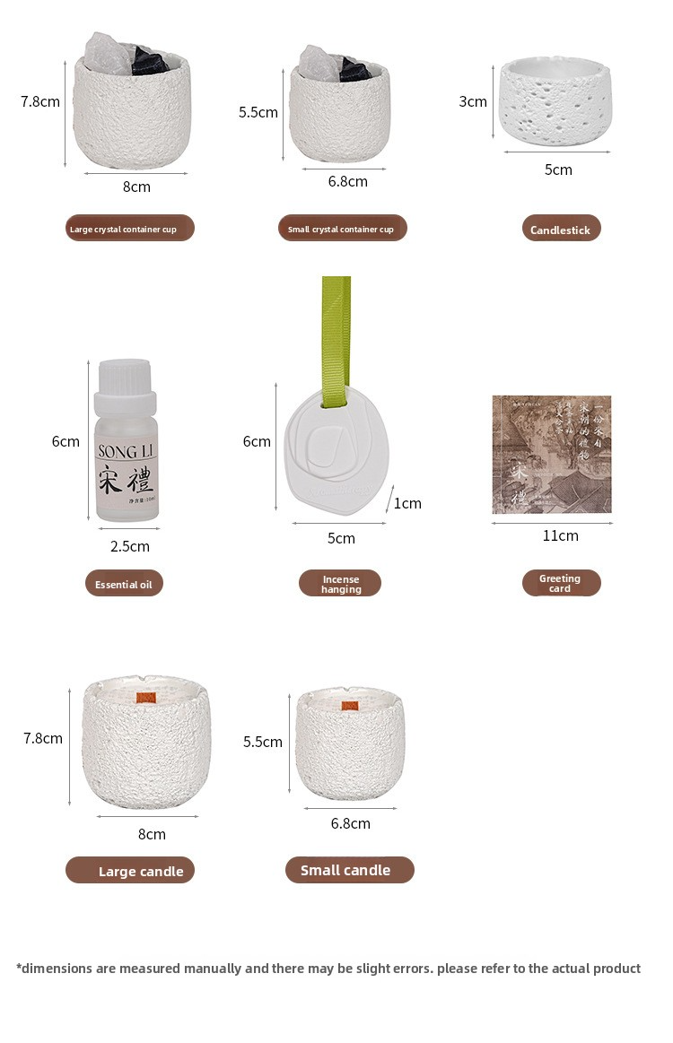 SONG LI Aromatherapy Candle Detail Image 14