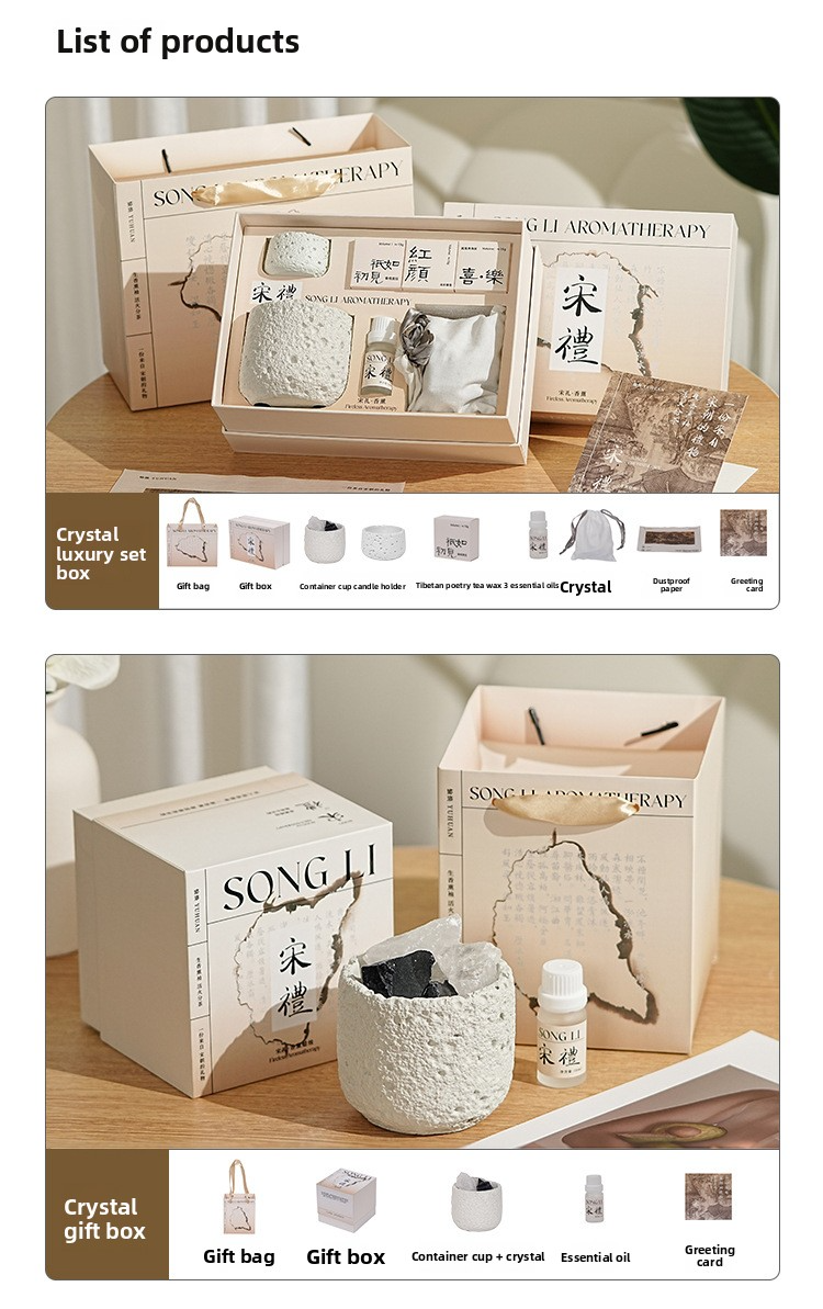 SONG LI Aromatherapy Candle Detail Image 15