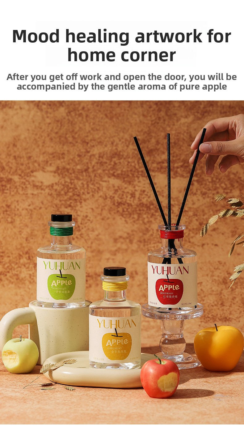 YUHUAN Apple Reed Diffuser Detail Image 15