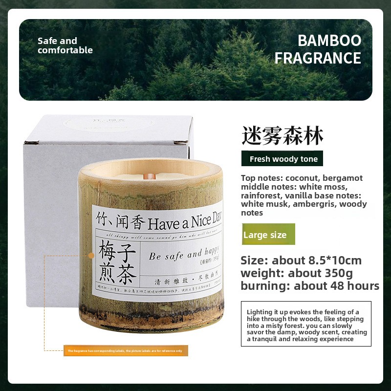 Bamboo Peace Aromatherapy Candle – Handcrafted Soy Wax in Natural Bamboo Tube - Side View