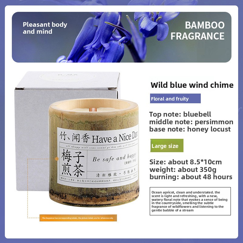 Bamboo Peace Aromatherapy Candle – Handcrafted Soy Wax in Natural Bamboo Tube - Back View