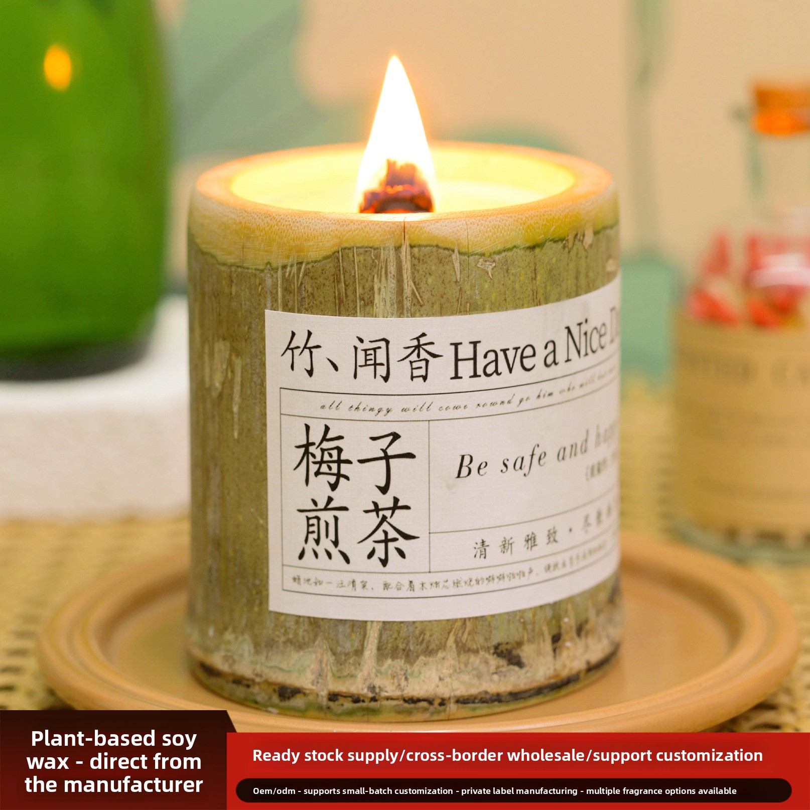 Bamboo Peace Aromatherapy Candle – Handcrafted Soy Wax in Natural Bamboo Tube - Detail View