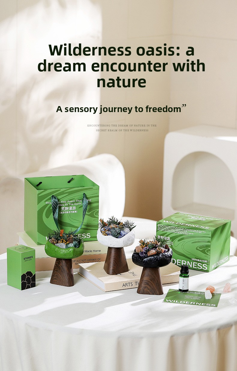 YUHUAN Wilderness Secret Realm Diffuser Stone