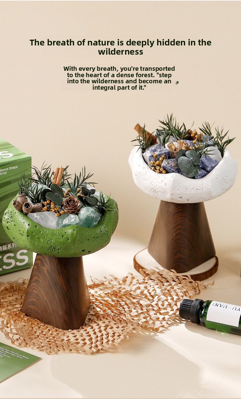 YUHUAN Wilderness Secret Realm Diffuser Stone