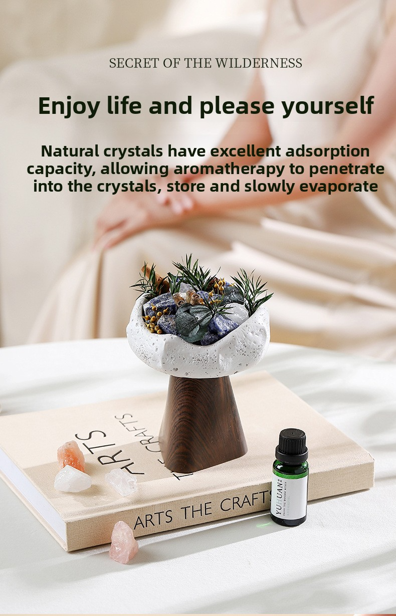 YUHUAN Wilderness Secret Realm Diffuser Stone