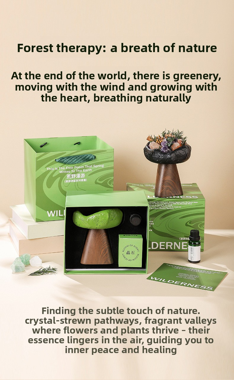 YUHUAN Wilderness Secret Realm Diffuser Stone