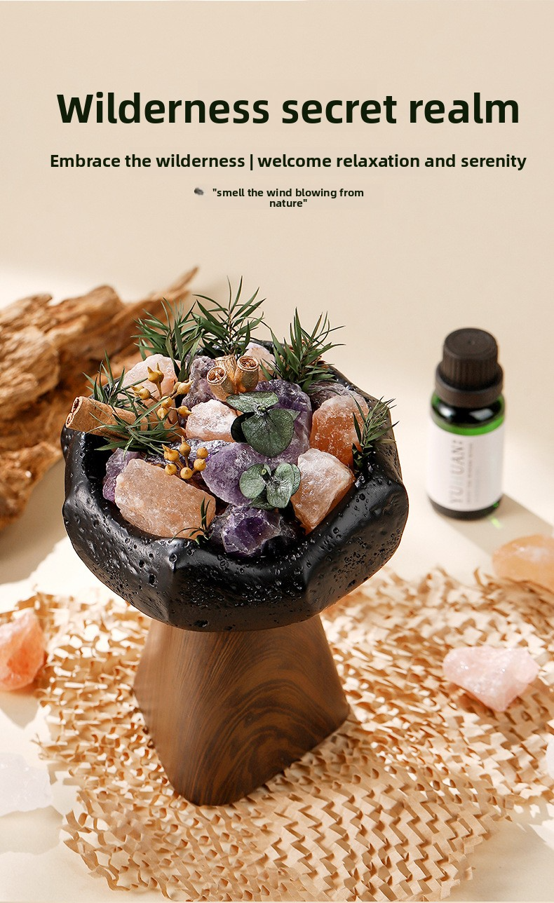 YUHUAN Wilderness Secret Realm Diffuser Stone