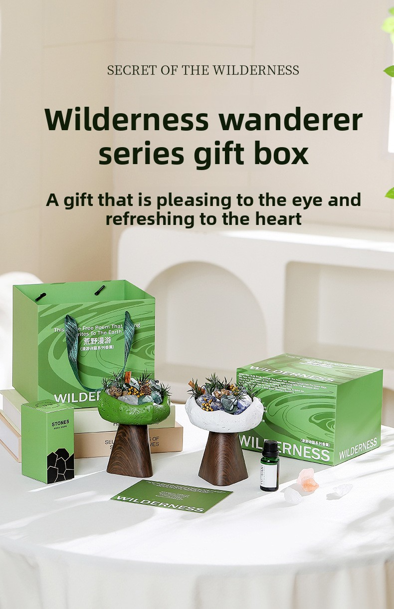 YUHUAN Wilderness Secret Realm Diffuser Stone