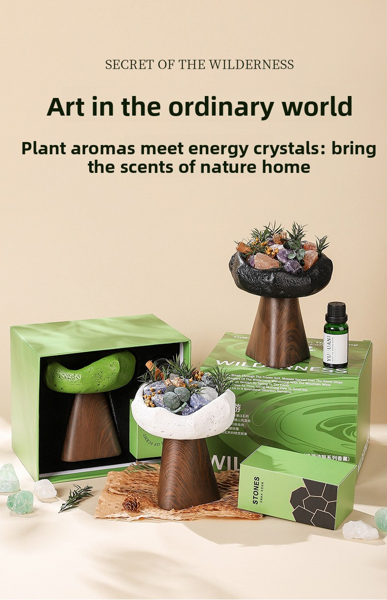 YUHUAN Wilderness Secret Realm Diffuser Stone
