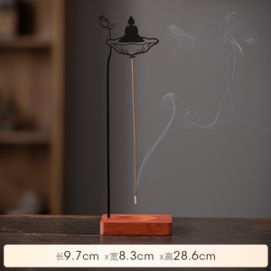 Zen Buddha Hanging Incense Holder - Chinese Style Iron Art Home Decor - Incense Holder