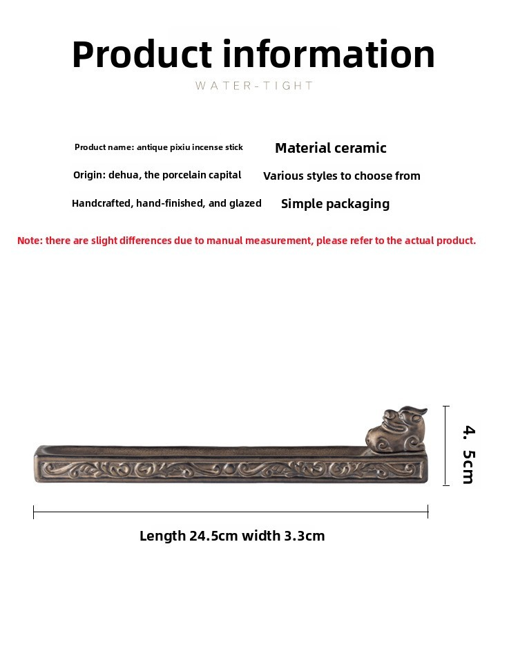 product detail