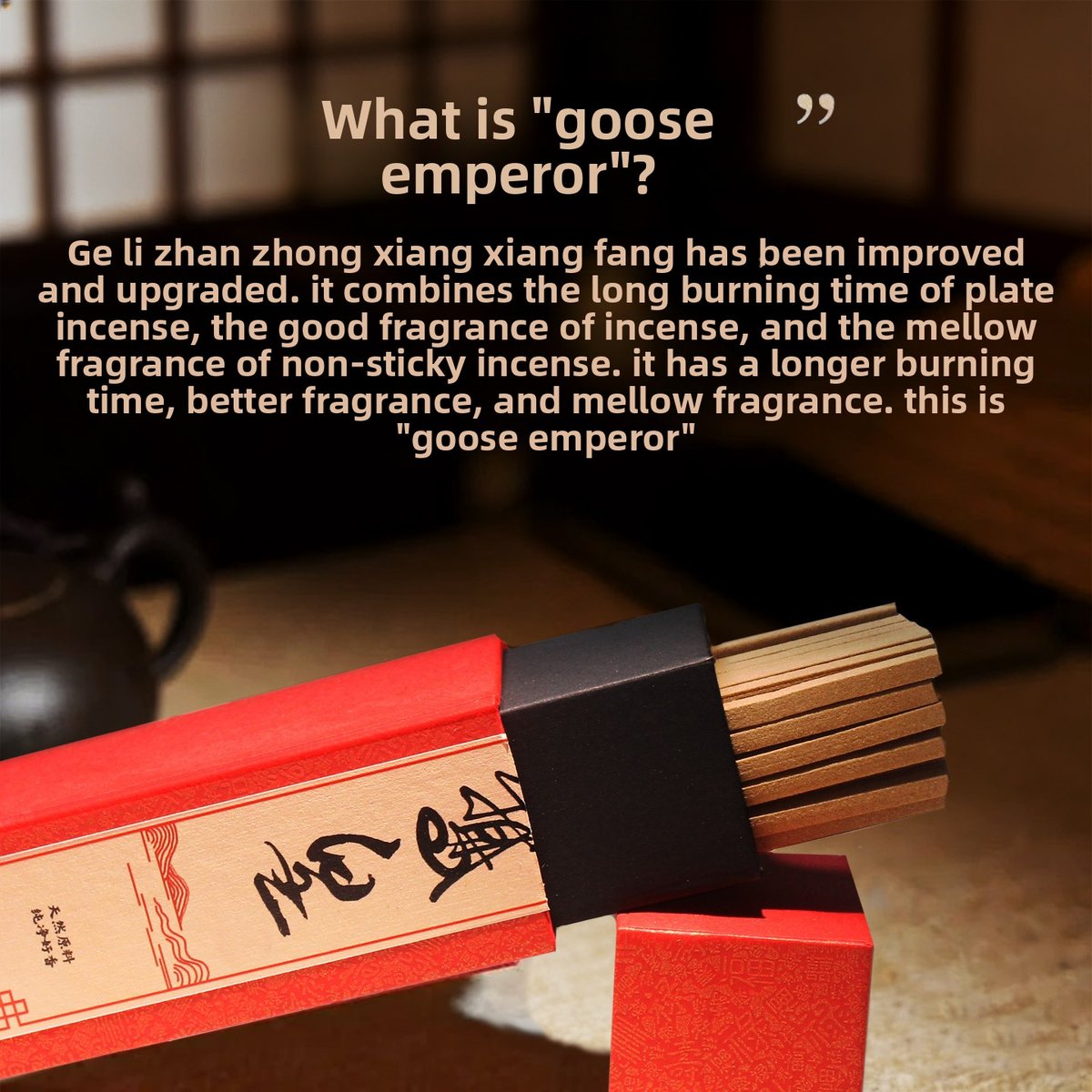 Premium Agarwood Sandalwood Incense Sticks - Goose Pear Curtain Aroma - Detail View