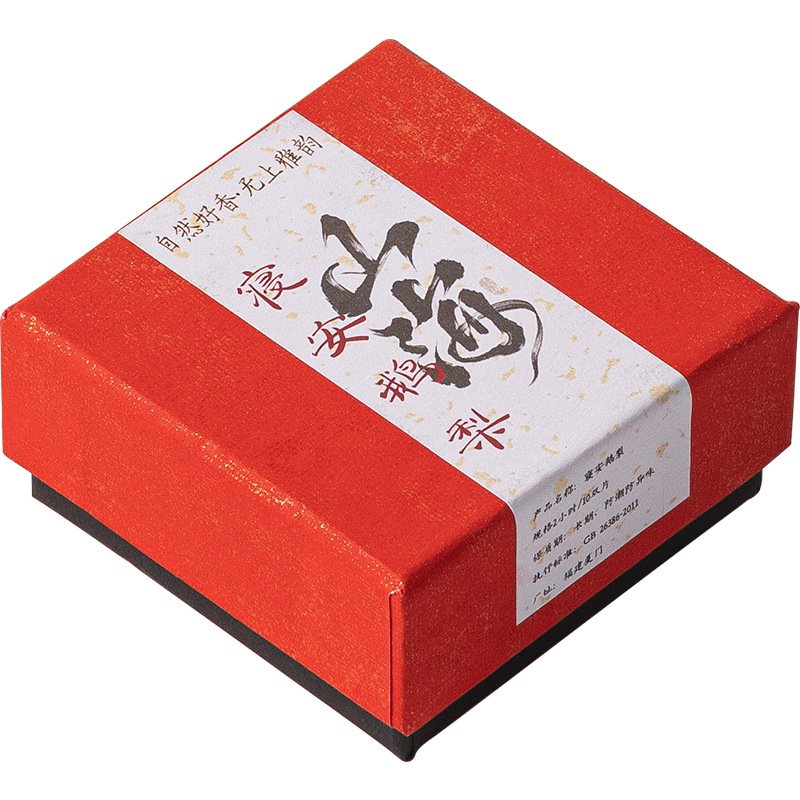 2-Hour Coil Incense - 9 Classical Chinese Fragrances - In Use
