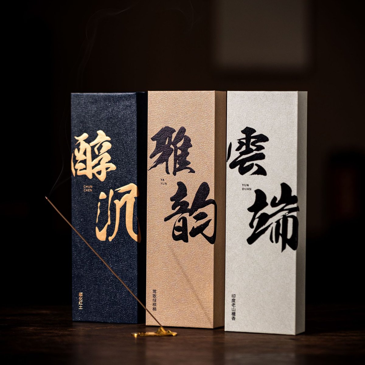Premium Collector's Incense Gift Box - Rare Wood Trio - Lifestyle Scene